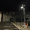 solar street lights